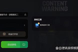 开云app官方入口下载安装苹果截图3